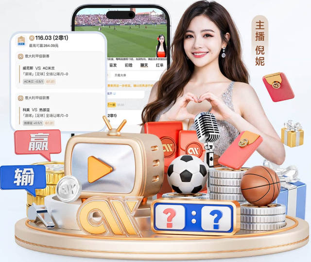 记者：纽卡仍有意23岁门将特拉福德，自5月下旬一直在和曼城谈判