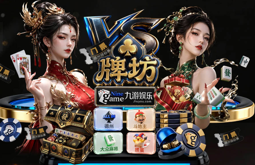 法尔克：拜仁签下布朗后首选左后卫仍是戴维斯，比朔夫将替代磁卡