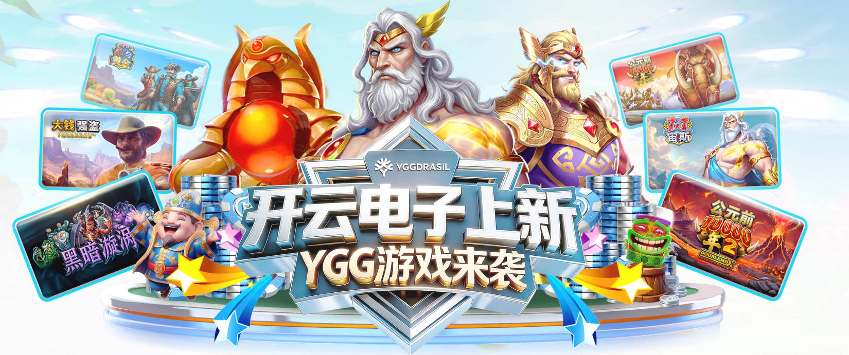 遭韩国逆转！捷克球员：前场球员有时三分钟碰不到球，逼抢都没用