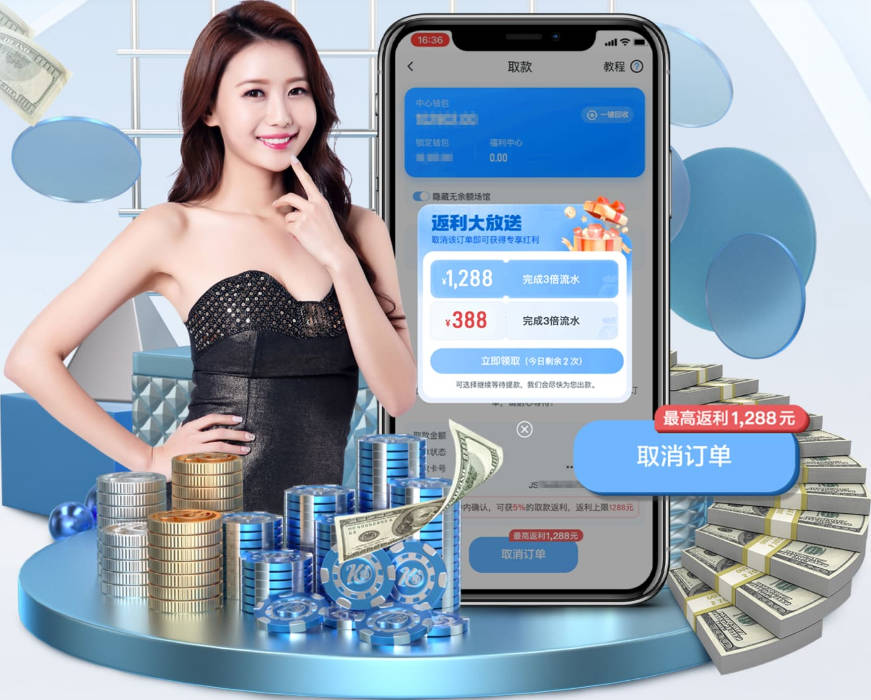 乐不思蜀！韩国球迷在墨西哥已玩嗨，与当地陌生女球迷接吻
