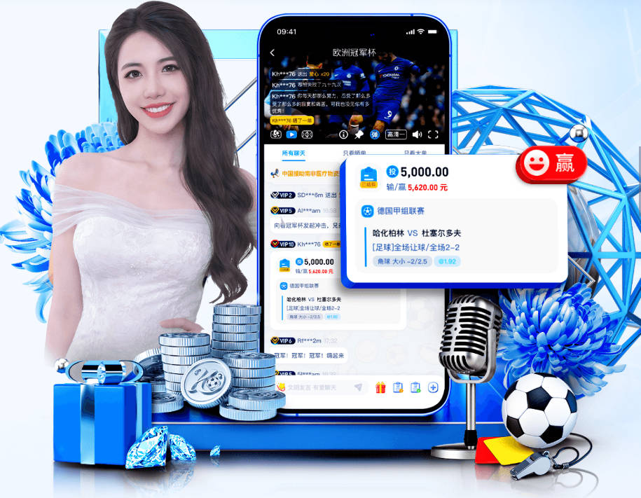 乐不思蜀！韩国球迷在墨西哥已玩嗨，与当地陌生女球迷接吻