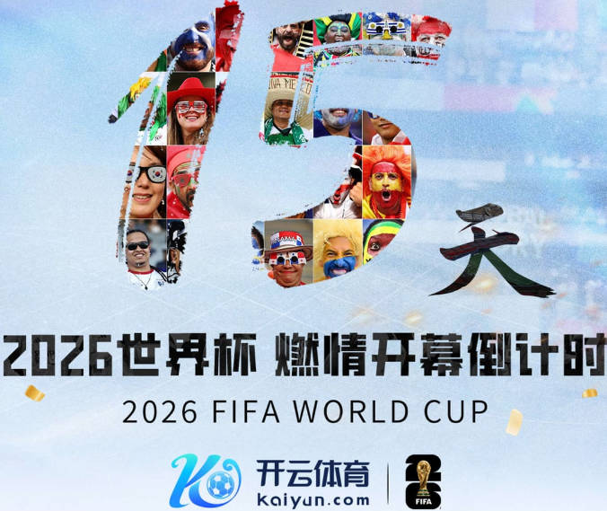 本菲卡中场：穆帅在更衣室跟我们告别过，球队每个人都喜欢他